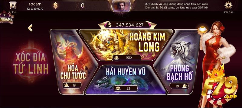 Chia sẻ luật chơi dễ hiểu của Xóc đĩa tứ linh F79